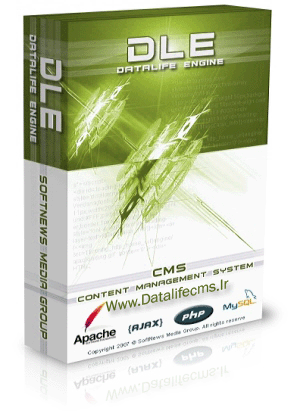 Datalife Engine v6.7