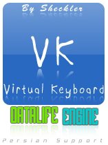 Virtual Keyboard v1.0