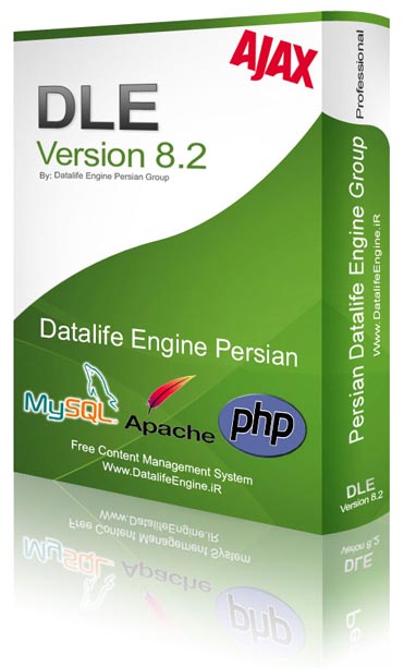 Datalife Engine v8.2