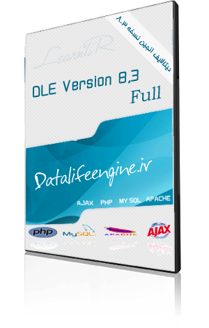 Datalife Engine Farsi V8.3 Full